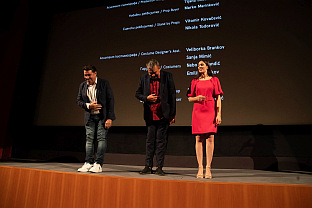 Србија - култура