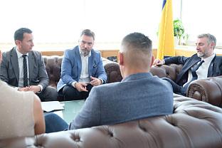 БиХ - Министарство спољне трговине