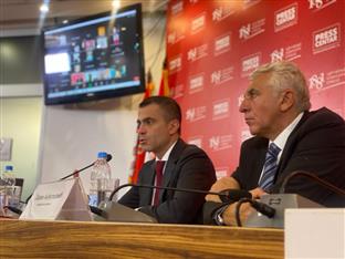 Србија - Република Српска - празници