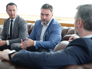 Република Српска - Tребиње - Градска управа