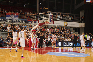 Република Српска - кошарка