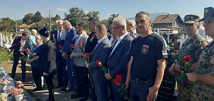 Република Српска - Источна Илиџа - сјећање