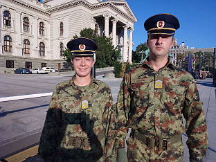 Србија - Србија - Република Српска - војно школство - свечаност