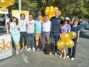 Република Српска - Бањалука - Удружењe "Искра"