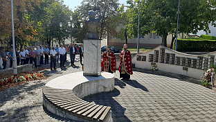 Република Српска - Прњавор - РВИ - сјећање