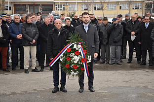 Република Српска - Приједор - Дан Републике