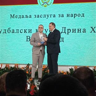 Република Српска - Вишеград - ФК "Дрина" - додјела медаље