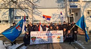 Република Српска - Добој - Дан Републике - добровољно давање крви