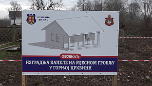 Република Српска - Шамац - изградња нове капеле