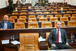 Република Српска - Бањалука - Скупштина града - oтказана сједница