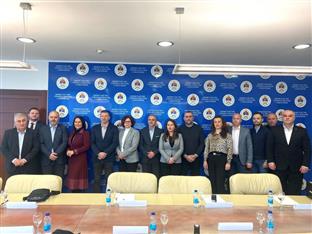 Република Српска - Министарство управе