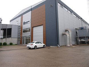 Република Српска - Бањалука - предузеће "Еко топлане"