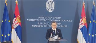 Србија - Београд - Дачић - новогодишњи пријем
