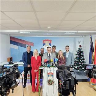 Република Српска - политичке странке