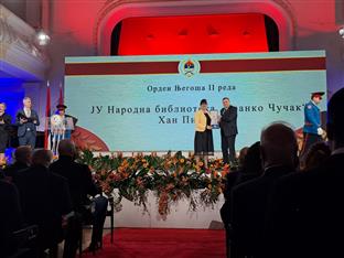 Република Српска - Хан Пијесак - Библиотека "Бранко Чучак"