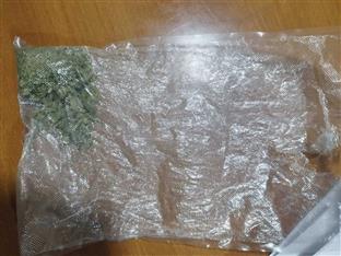 Република Српска - Градишка - Полицијскa управa