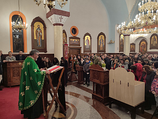 Република Српска - Градишка - православна Нова година
