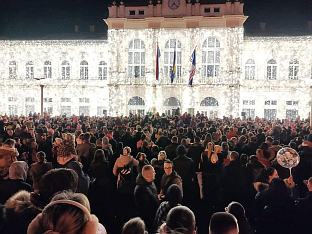 Република Српска - Бијељина - Туристичка организација