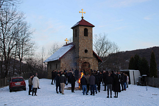 Република Српска - Епархија зворничко-тузланска