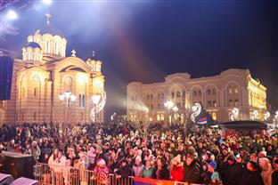 Република Српска - Бањалука - прослава