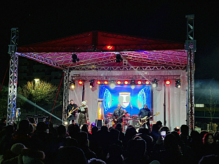 Република Српска - Источно Ново Сарајево - православна Нова година