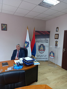 Република Српска - Рудо - општина