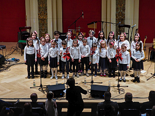 Аустрија - Беч - "Просвјета"