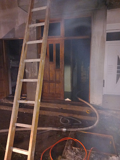 Република Српска - Пале - пожар