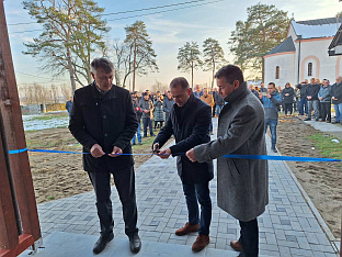 Република Српска - Шамац - пројекти