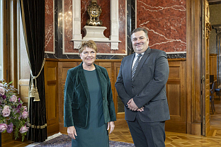 БиХ - Министарство иностраних послова - Бронза ,Амхерд