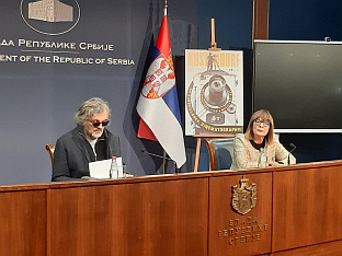 Србија - филмски фестивали