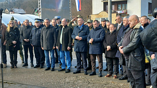 Република Српска - Скелани - култура сјећања