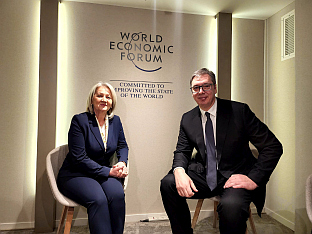 БиХ - Швајцарска - Свјетски економски форум