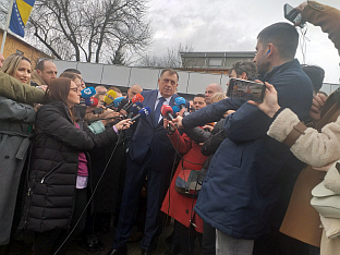 БиХ - Суд - Додик