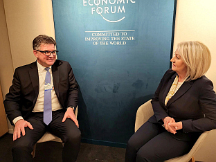 БиХ - Свјетски економски форум