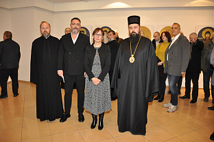 Република Српска - Приједор - култура