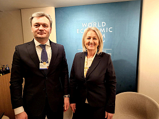 БиХ - Савјет министара - Кришто, Речен