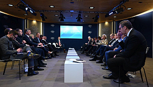 БиХ - Савјет министара