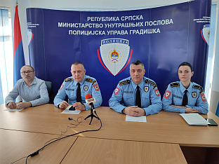 Република Српска - Градишка - Полицијска управа