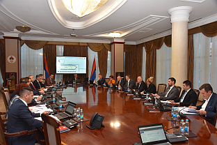 Република Српска - Влада - сједница