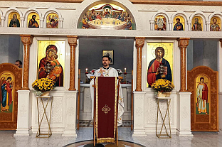 Република Српска - Фоча - православље