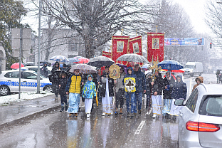 Република Српска - Котор Варош - Часни крст