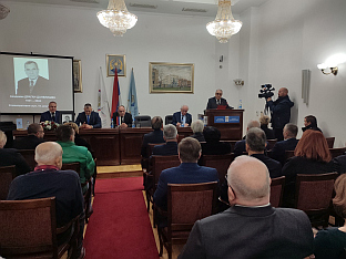 Република Српска - АНУРС - комеморација
