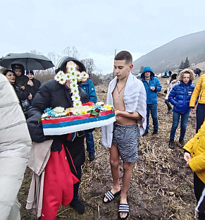 Република Српска - Соколац - Богојављење