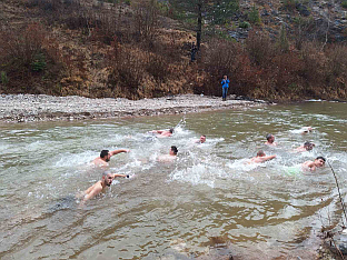 Република Српска - Трново - Богојављење
