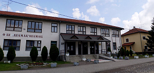 Република Српска - Шамац - образовање