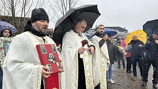 Република Српска - Теслић - СПЦ