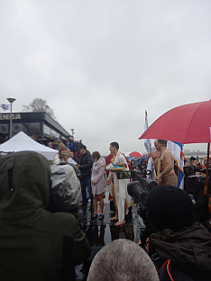 Србија - Богојављење