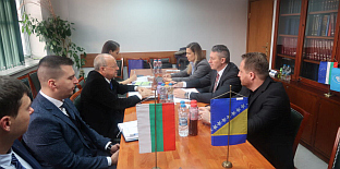 БиХ - Бугарска - привреда