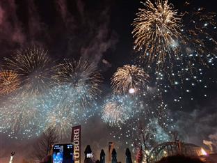 Србија - Нова година